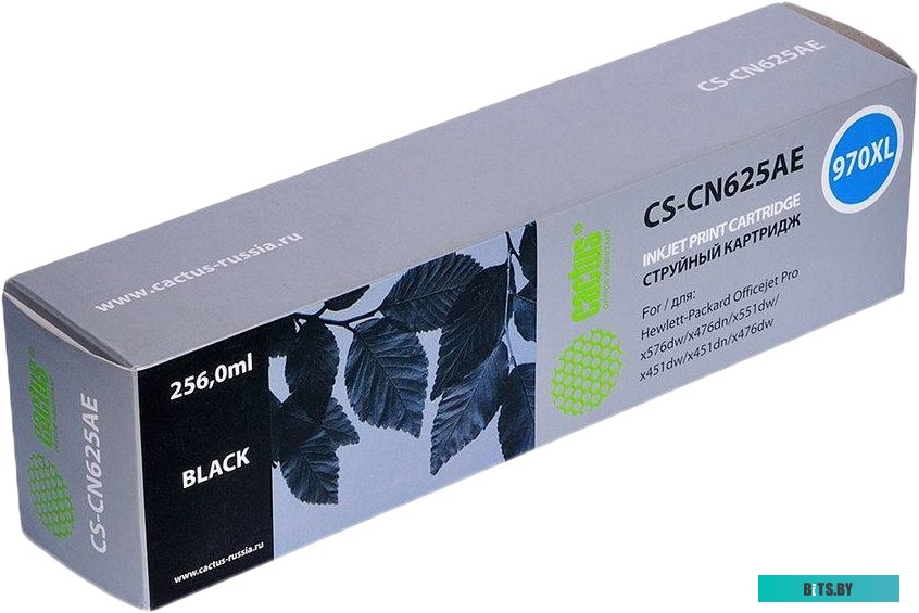 Картридж Cactus CS-CN625AE (аналог HP CN625AE)