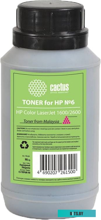 Тонер CACTUS CS-THP6M-90