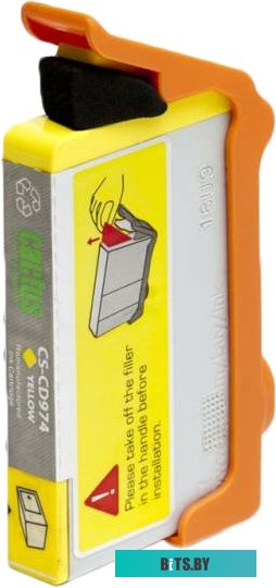 Картридж Cactus CS-CD974 (аналог HP 920XL (CD974AE))