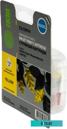 Картридж Cactus CS-CD974 (аналог HP 920XL (CD974AE))