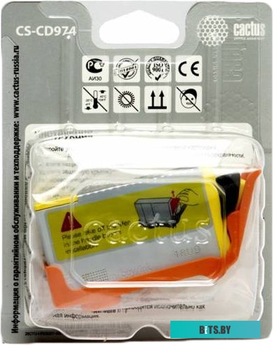 Картридж Cactus CS-CD974 (аналог HP 920XL (CD974AE))