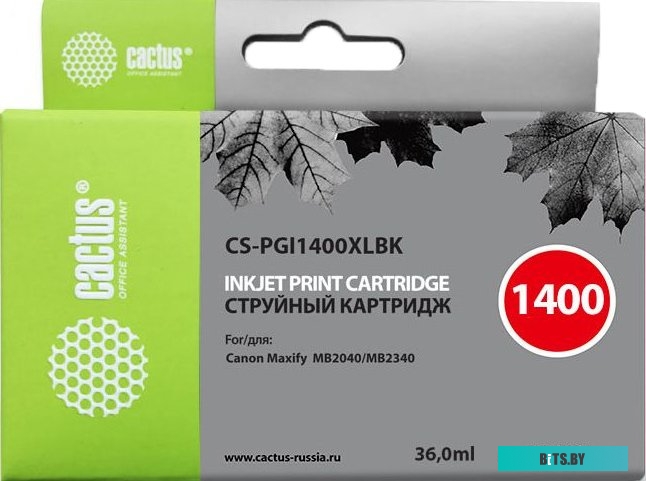 Картридж Cactus CS-PGI1400XLBK (аналог Canon PGI-1400XL BK)