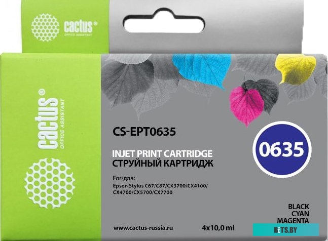 Картридж Cactus CS-EPT0635