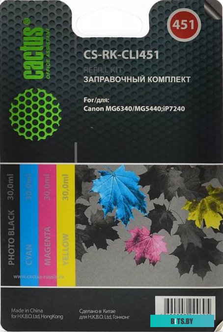Чернила CACTUS CS-RK-CLI451 (заправочный набор многоцветный)