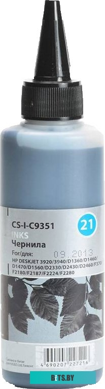 Чернила CACTUS CS-I-C9351
