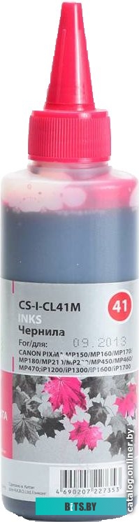 Чернила CACTUS CS-I-CL41M