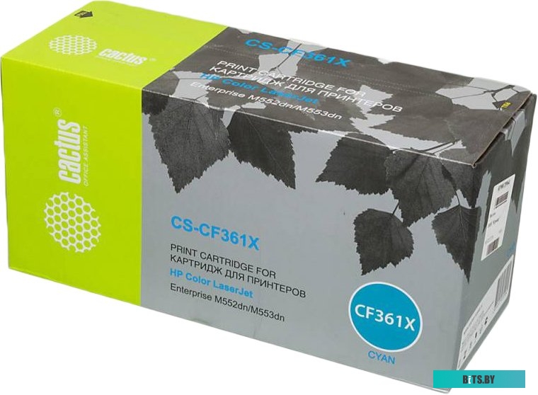 Картридж Cactus CS-CF361X (аналог HP CF361X)