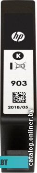 Картридж HP 903 [T6L99AE]