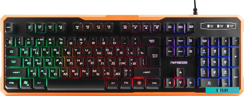 Клавиатура Гарнизон GK-320G