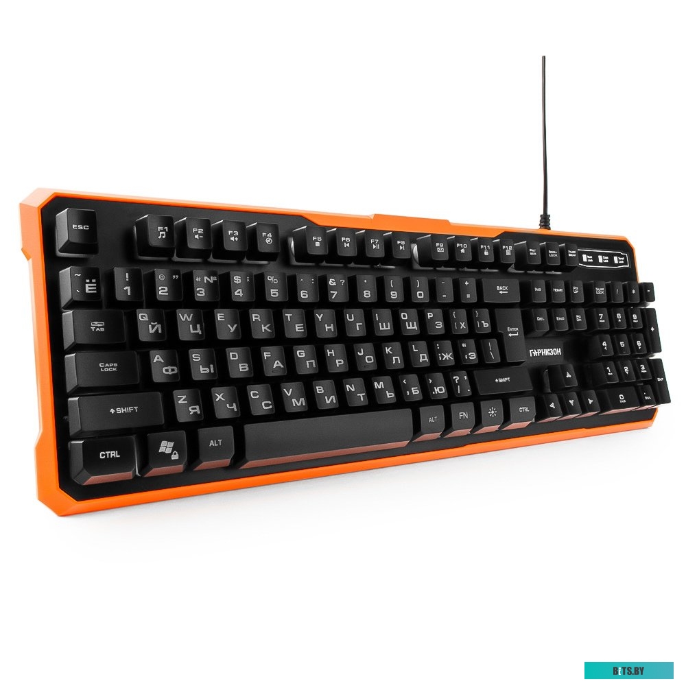 Клавиатура Гарнизон GK-320G