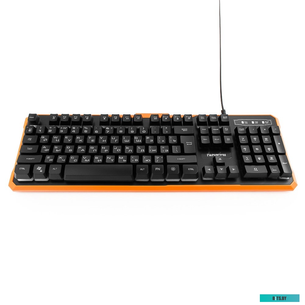 Клавиатура Гарнизон GK-320G