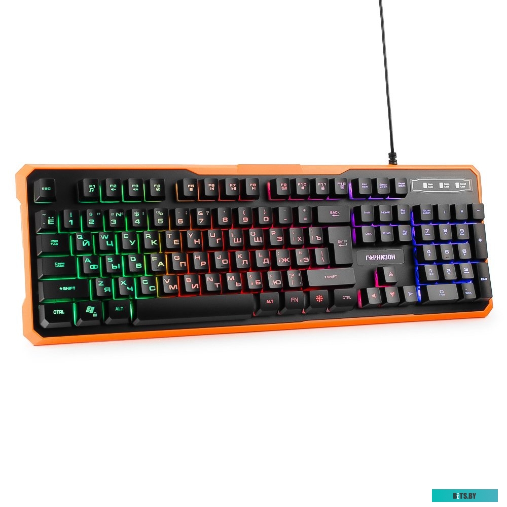 Клавиатура Гарнизон GK-320G