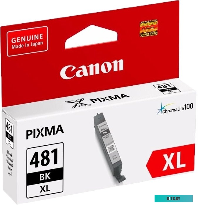 Картридж Canon CLI-481XL BK <2047C001>