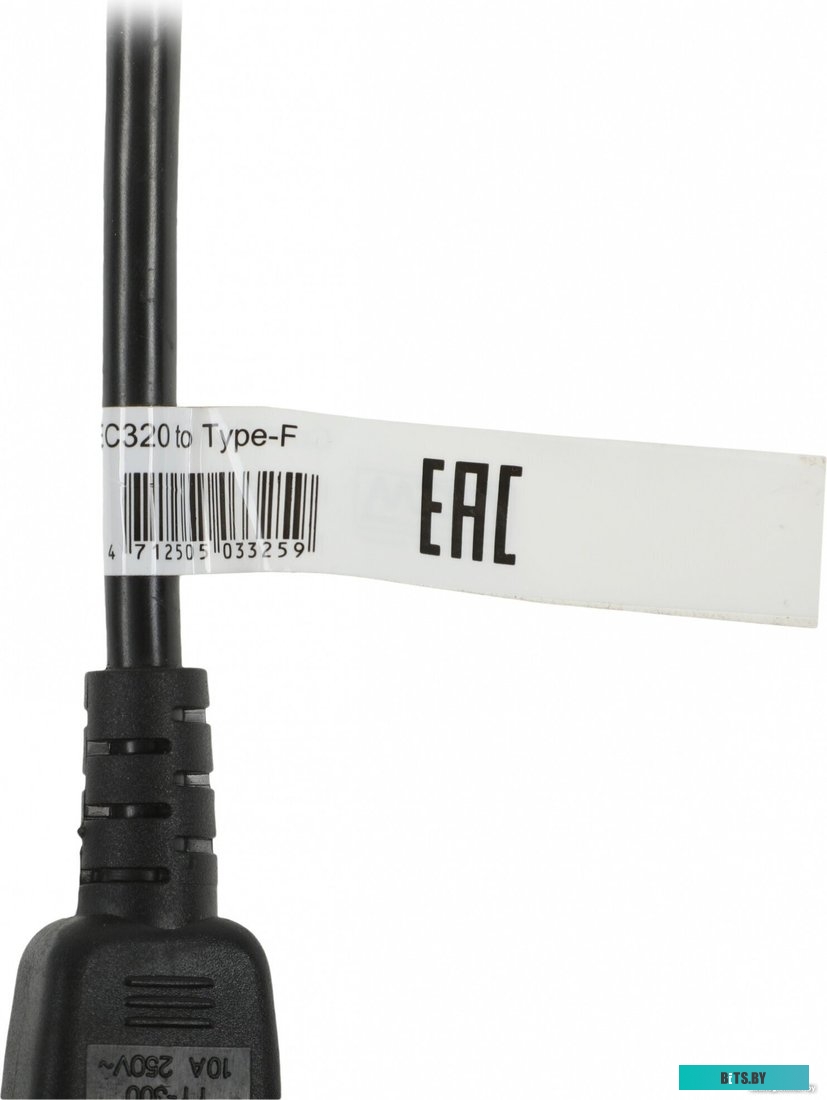 Кабель Powercom SCUT IEC-320 C14 to Socket Type-F 250V 10A