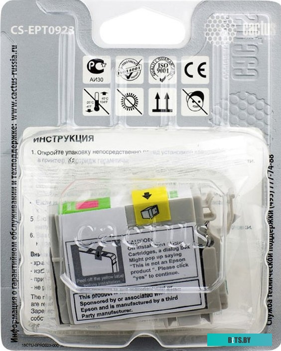 Картридж Cactus CS-EPT0923 (аналог Epson EPT09234A10 (C13T10834A10))