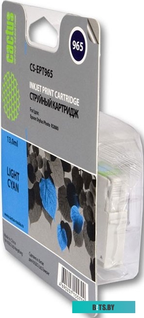 Картридж Cactus CS-EPT965 (аналог Epson C13T596500)
