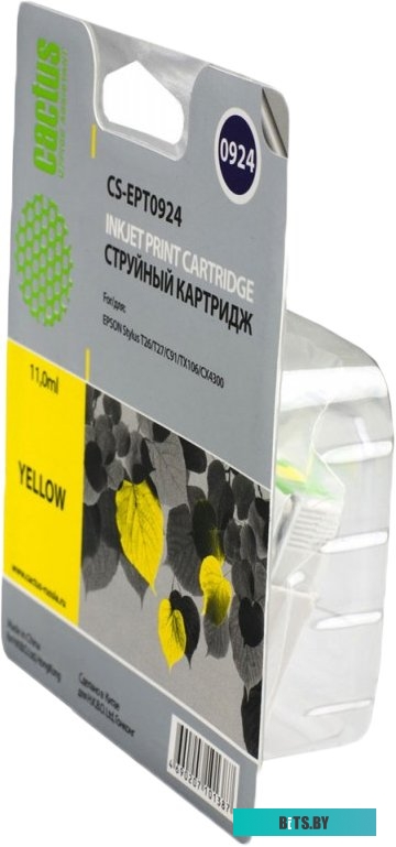 Картридж Cactus CS-EPT0924 (аналог Epson EPT09244A10 (C13T10844A10))