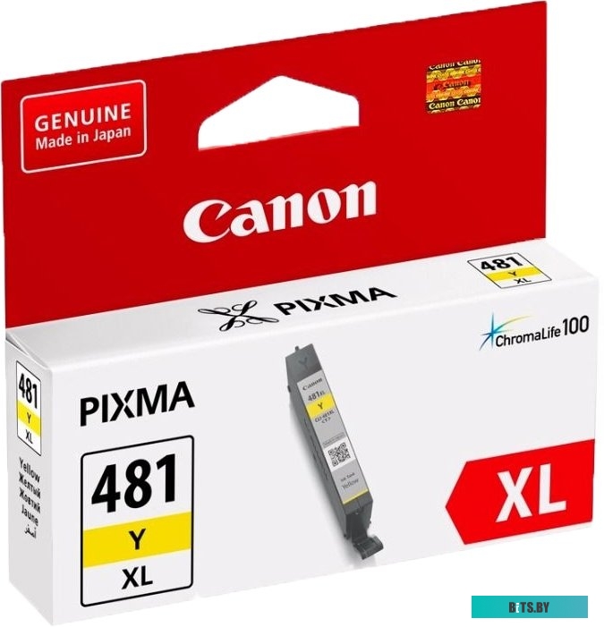 Картридж Canon CLI-481XL Y <2046C001>