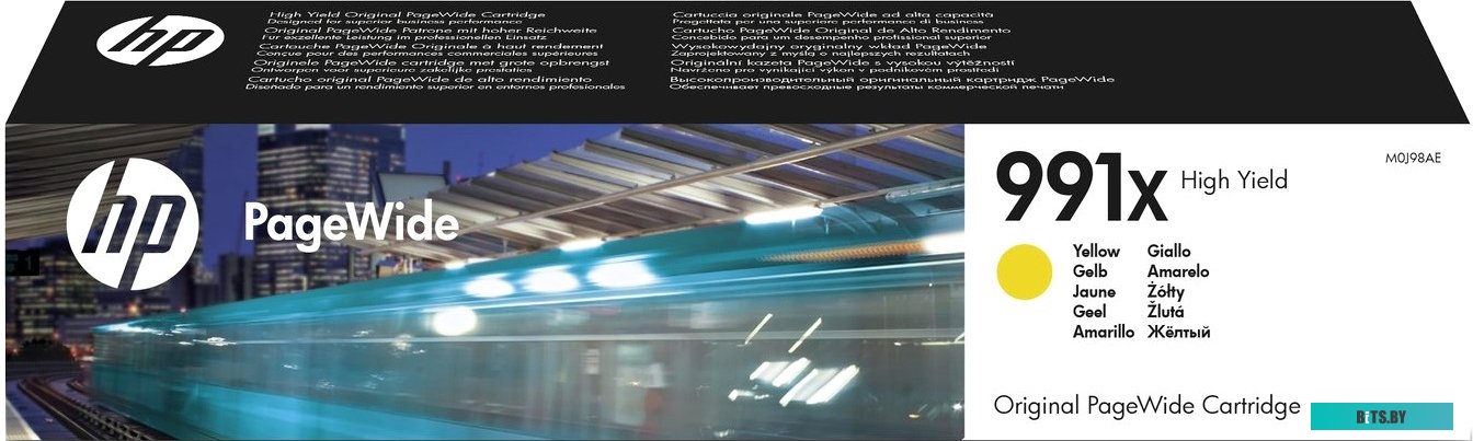 Картридж HP 991X M0J98AE
