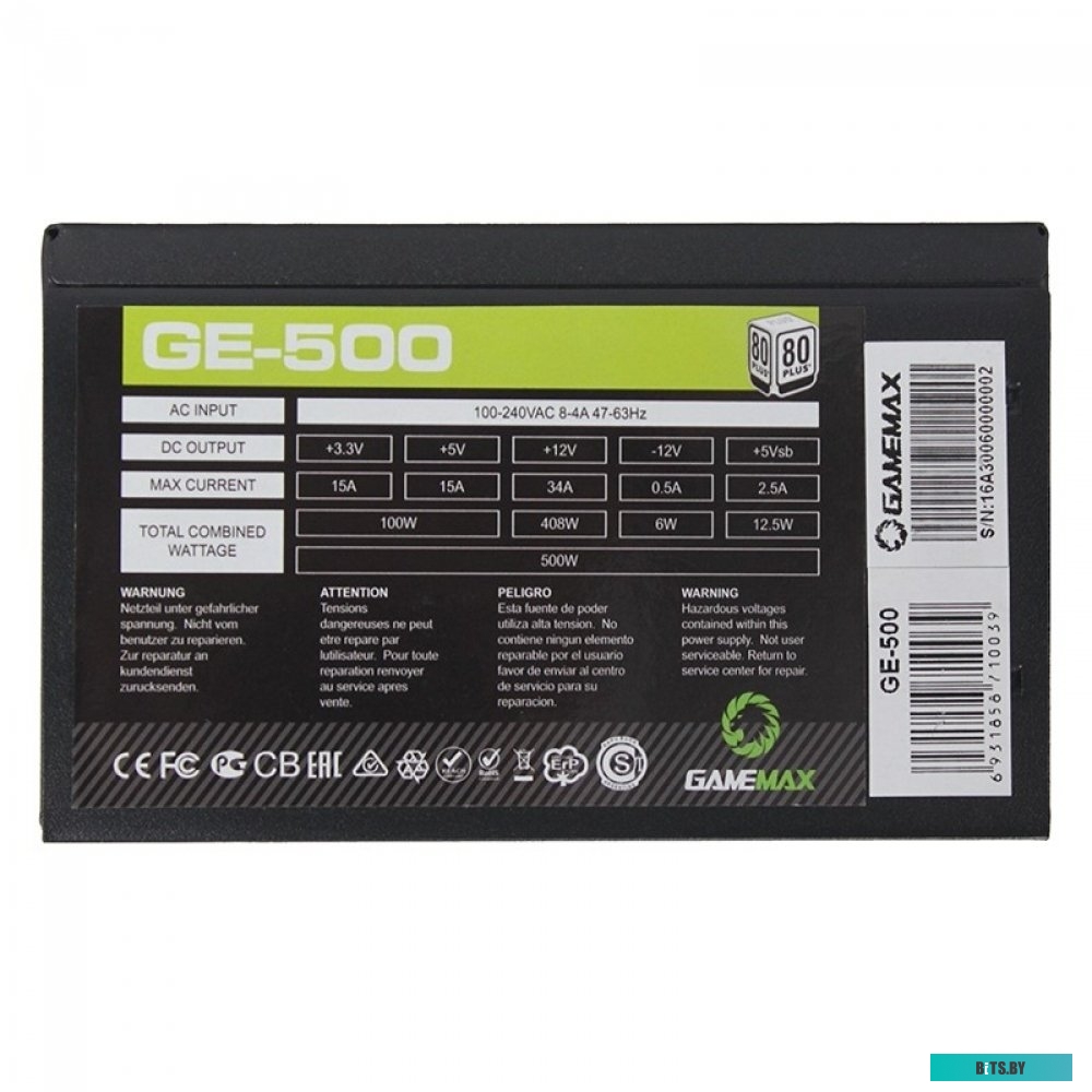 Блок питания GameMax GE-500