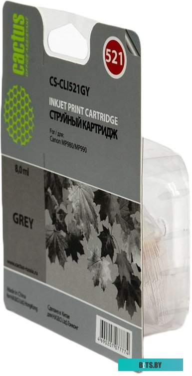 Картридж Cactus CS-CLI521GY (аналог Canon CLI-521 Gray)