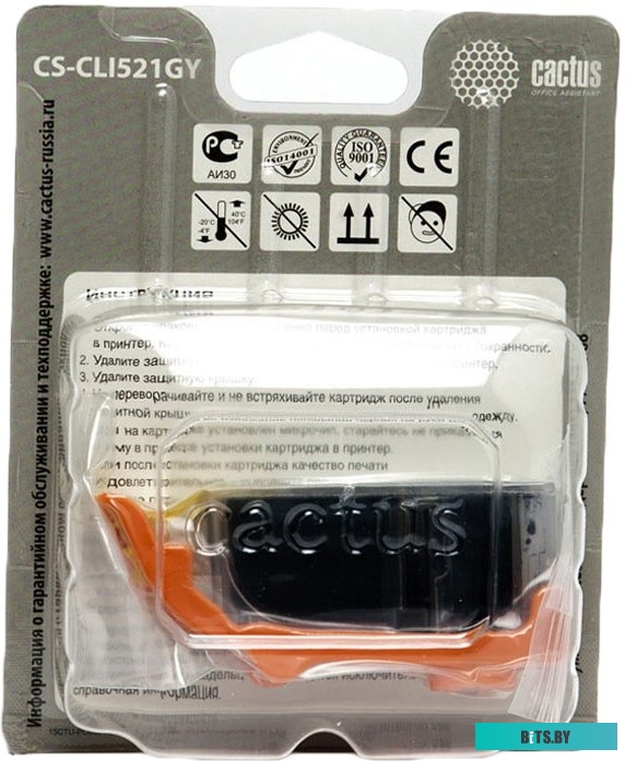 Картридж Cactus CS-CLI521GY (аналог Canon CLI-521 Gray)