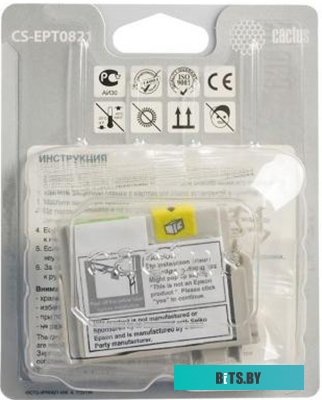 Картридж Cactus CS-EPT0821 (аналог Epson C13T08214A10)