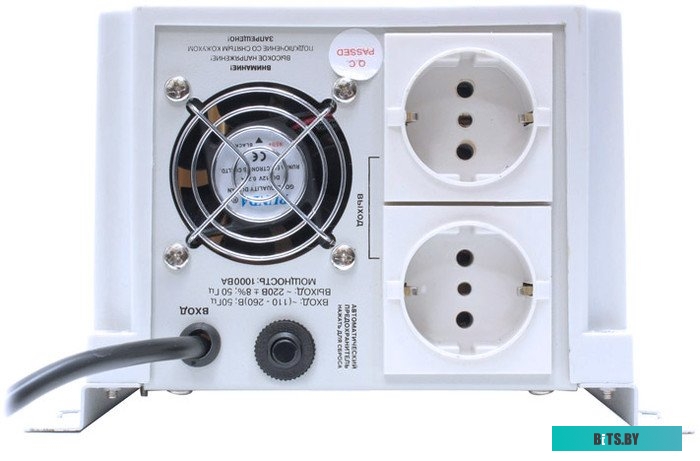 Стабилизатор напряжения Powerman AVS 1500 P