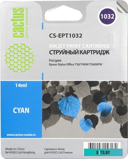 Картридж Cactus CS-EPT1032 (аналог Epson C13T10324A10)