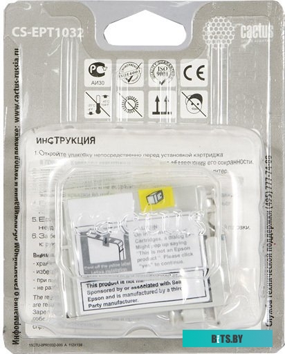 Картридж Cactus CS-EPT1032 (аналог Epson C13T10324A10)