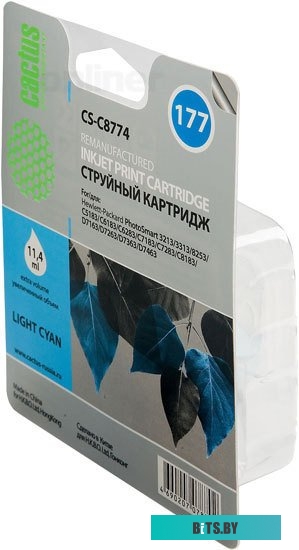 Картридж Cactus CS-C8774