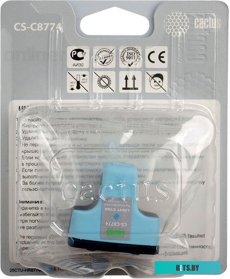 Картридж Cactus CS-C8774