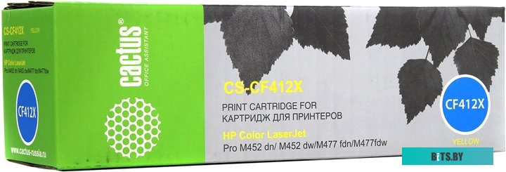 Картридж Cactus CS-CF412X (аналог HP 410X CF412X)