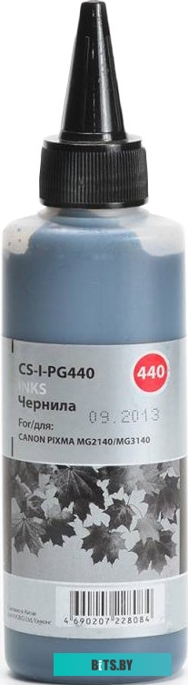 Чернила CACTUS CS-I-PG440