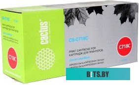 Картридж Cactus CS-C718C (аналог Canon 718 Cyan (2661B002AA))