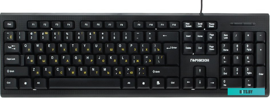 Клавиатура Гарнизон GK-120