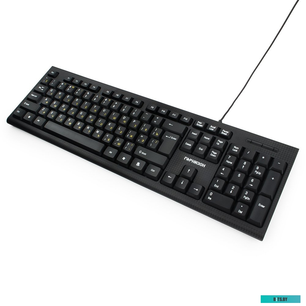 Клавиатура Гарнизон GK-120