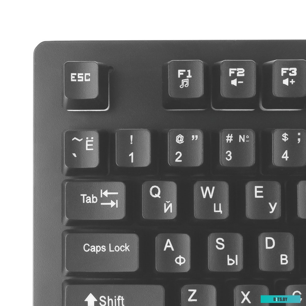 Клавиатура Гарнизон GK-310G