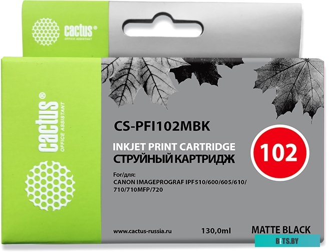 Картридж Cactus CS-PFI102MBK