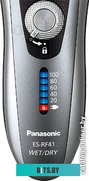 Электробритва Panasonic ES-RF41 <ES-RF41-S520>