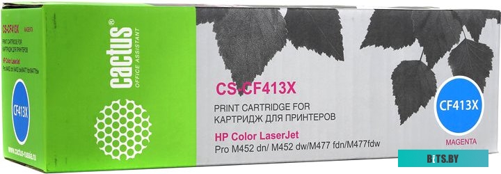 Картридж Cactus CS-CF413X (аналог HP 410X CF413X)