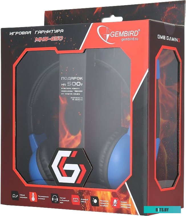 Наушники (Гарнитура) Gembird MHS-G50
