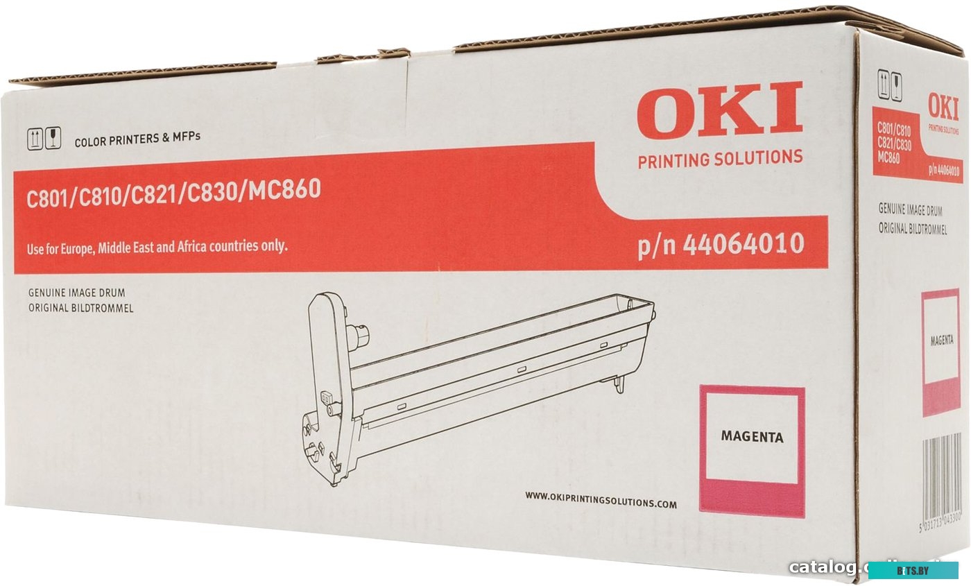 Картридж OKI 44064010