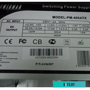 Корпуса PowerMan ES725 400W