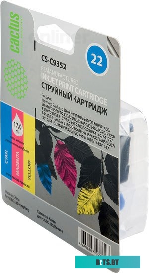 Картридж Cactus CS-C9352