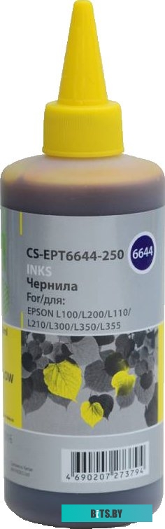 Чернила CACTUS CS-EPT6644-250