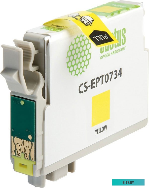 Картридж Cactus CS-EPT0734 (аналог Epson T0734)