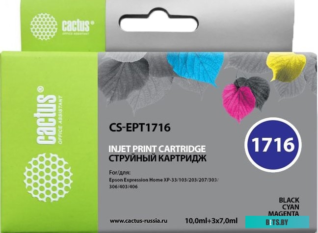 Картридж Cactus CS-EPT1716