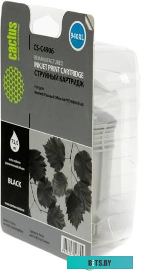 Картридж Cactus CS-C4906 (аналог HP 940XL (C4906AE))