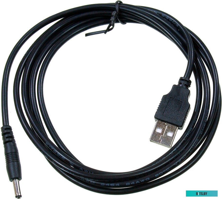 Кабель Cablexpert CC-USB-AMP35-6